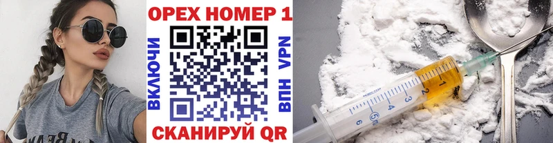 Купить где Кузнецк Cocaine 99%