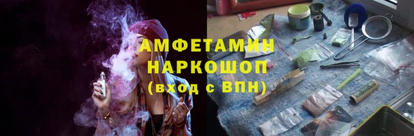 СК Балахна