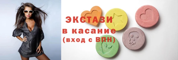 СК Балахна
