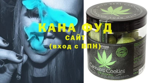 соль ск Баксан
