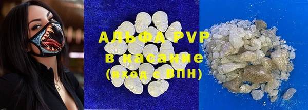 СК Балахна