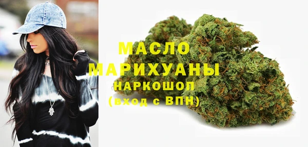 спиды Балабаново