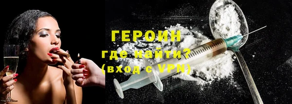 соль ск Баксан