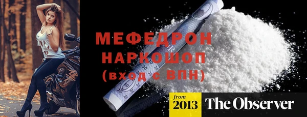 соль ск Баксан