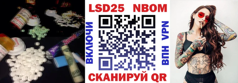 Лсд 25 экстази ecstasy  Купить закладки  Кузнецк 